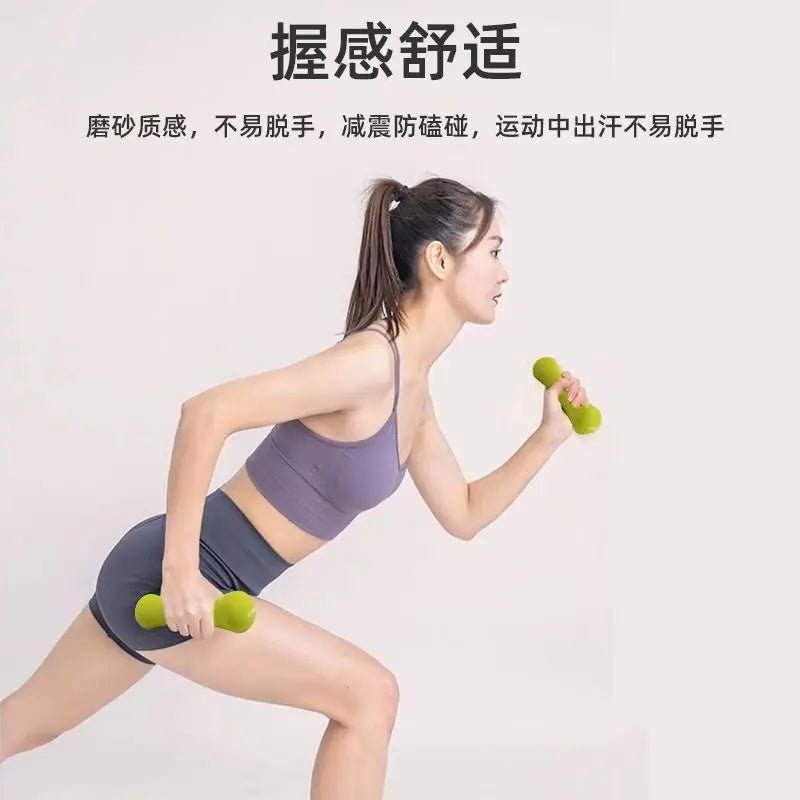 Ergonomic Neoprene Dumbbell Set for Home Pilates & - Essentials Gadget Love