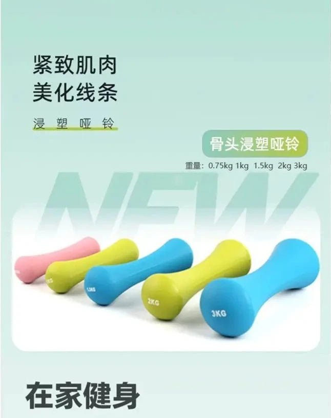 Ergonomic Neoprene Dumbbell Set for Home Pilates & - Essentials Gadget Love