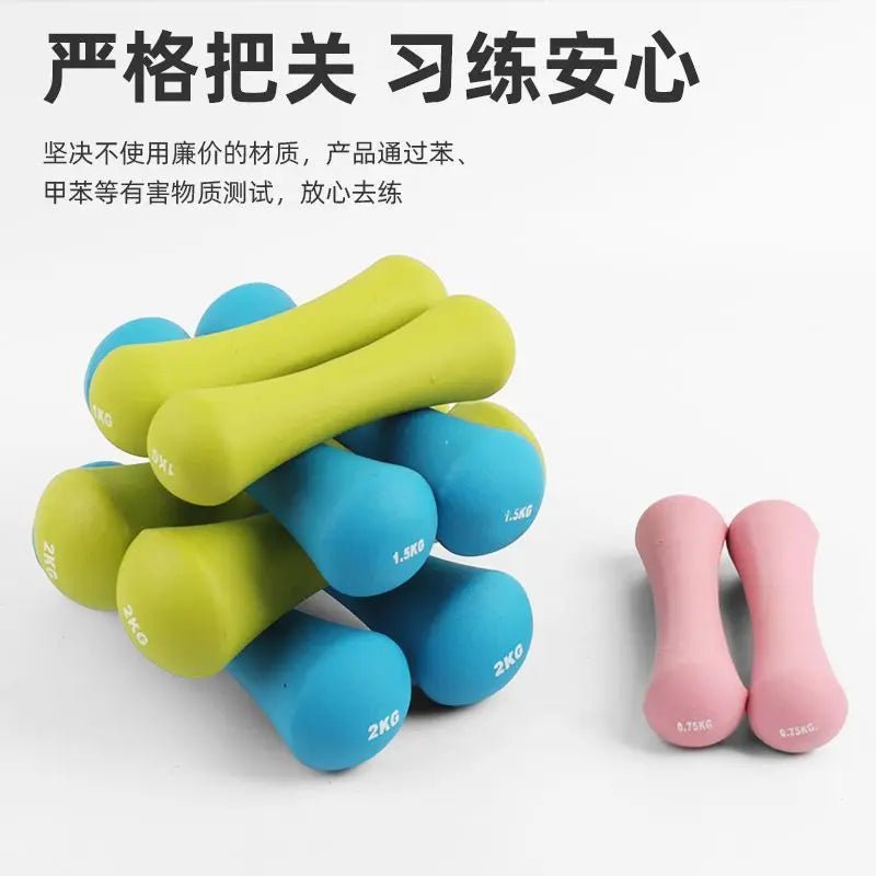 Ergonomic Neoprene Dumbbell Set for Home Pilates & - Essentials Gadget Love