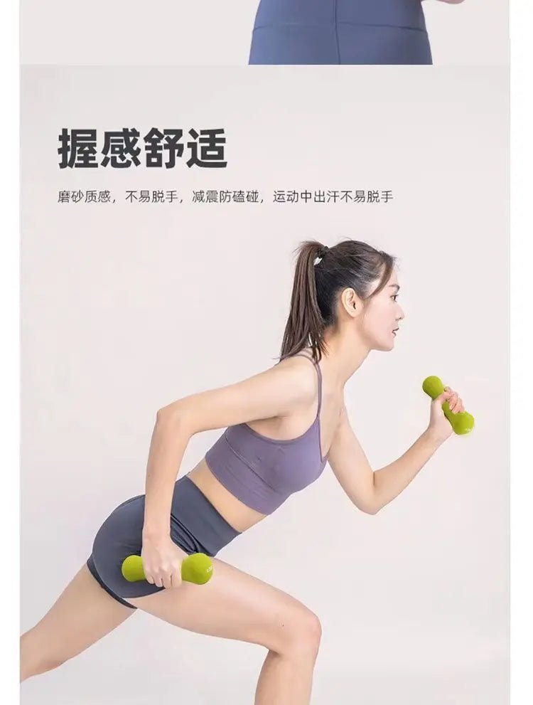 Ergonomic Neoprene Dumbbell Set for Home Pilates & - Essentials Gadget Love