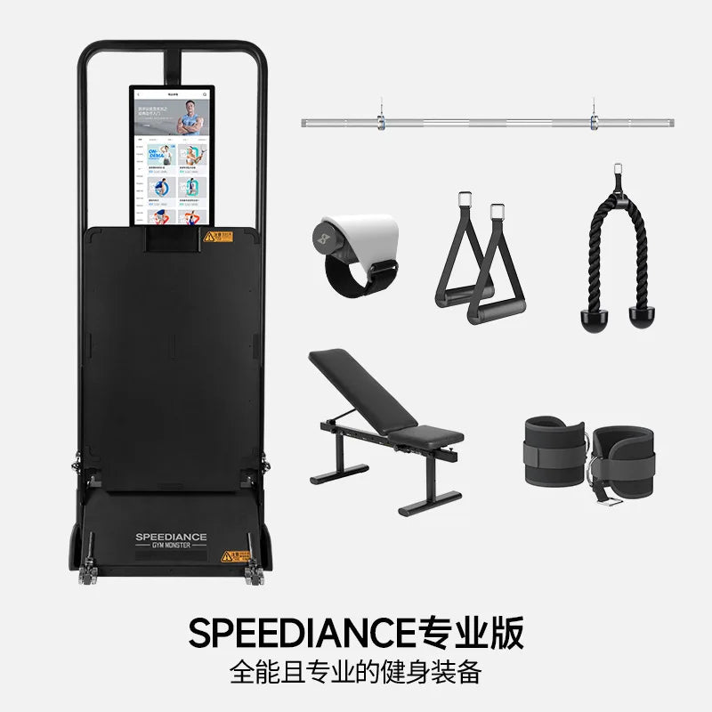 Gym Monster 2 Smart Fitness Home Gym with 21.5'' HD - Essentials Gadget Love