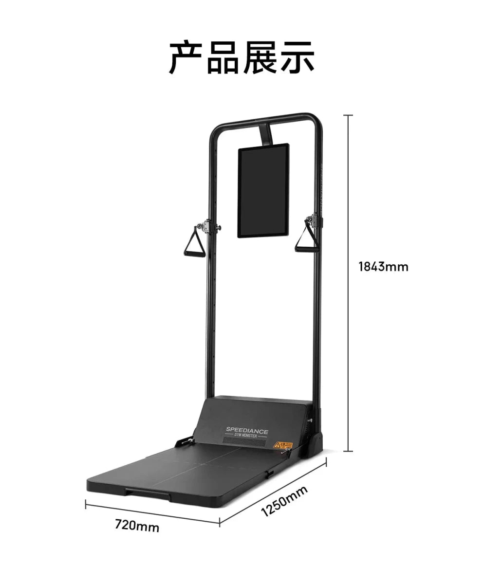 Gym Monster 2 Smart Fitness Home Gym with 21.5'' HD - Essentials Gadget Love