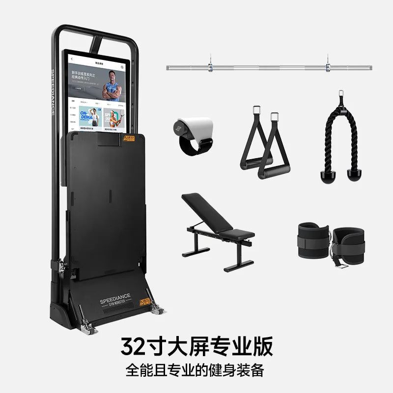 Gym Monster 2 Smart Fitness Home Gym with 21.5'' HD - Essentials Gadget Love