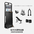 Gym Monster 2 Smart Fitness Home Gym with 21.5'' HD - Essentials Gadget Love