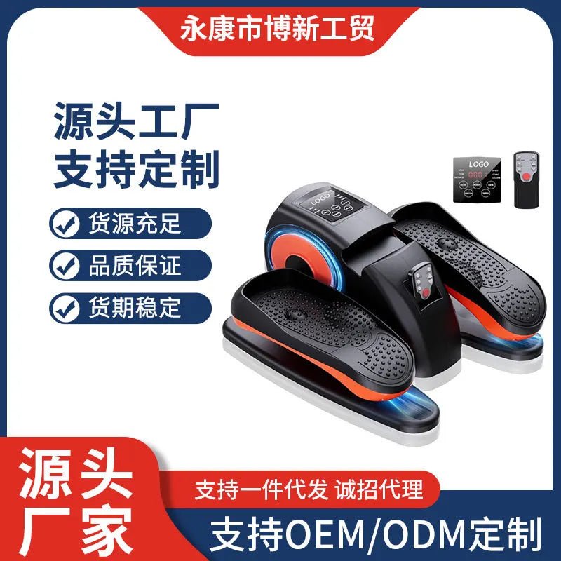 Multifunctional Silent Electric Elliptical Machine for - Essentials Gadget Love