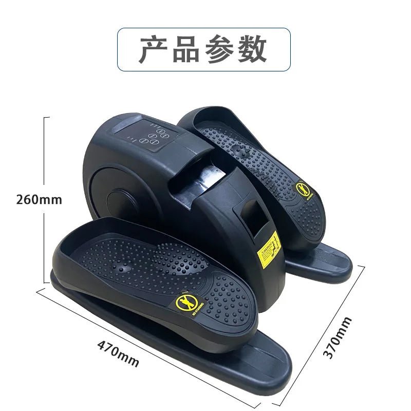 Multifunctional Silent Electric Elliptical Machine for - Essentials Gadget Love