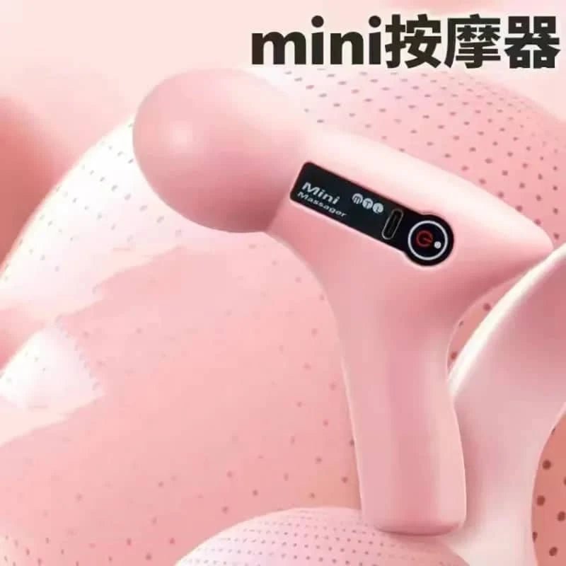 Portable Mini Electric Muscle Fascia Gun with LCD - Essentials Gadget Love