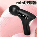 Portable Mini Electric Muscle Fascia Gun with LCD - Essentials Gadget Love