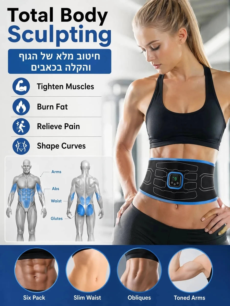 Smart EMS Abdominal Muscle Trainer Belt with 9 - Essentials Gadget Love
