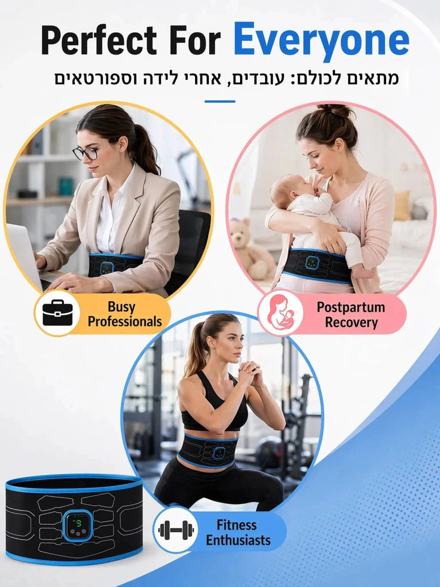 Smart EMS Abdominal Muscle Trainer Belt with 9 - Essentials Gadget Love